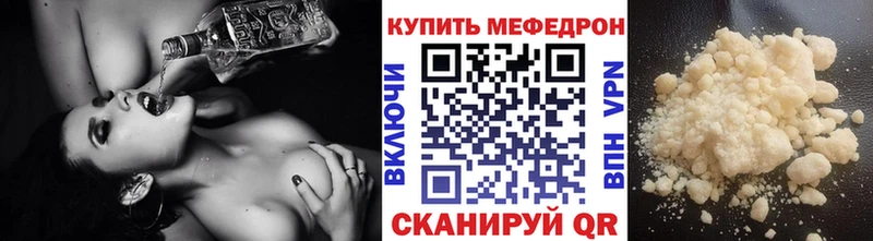 Купить наркотик Краснозаводск МЕТАМФЕТАМИН  Амфетамин  МЕФ  Alpha PVP  Бошки Шишки  КОКАИН  ГАШИШ 