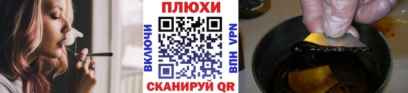 shop Telegram  Краснозаводск  ГАШ гарик 
