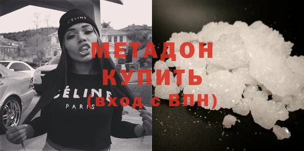 бутик Алзамай