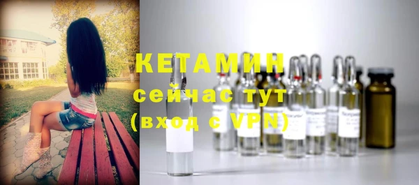 ГАЛЛЮЦИНОГЕННЫЕ ГРИБЫ Абдулино
