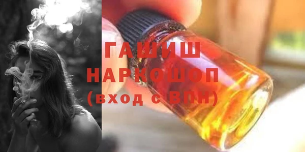 бутик Алзамай