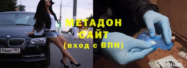 бутик Алзамай