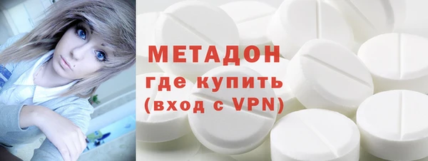 бутик Сатка