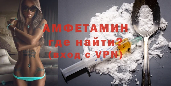 ГАЛЛЮЦИНОГЕННЫЕ ГРИБЫ Абдулино