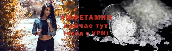 mdpv Алексеевка