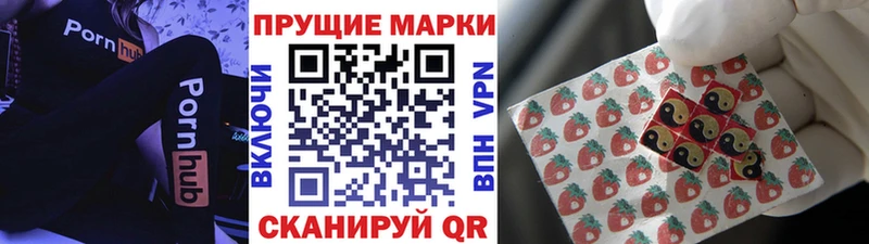 наркотики  Краснозаводск  Марки NBOMe 1,5мг 
