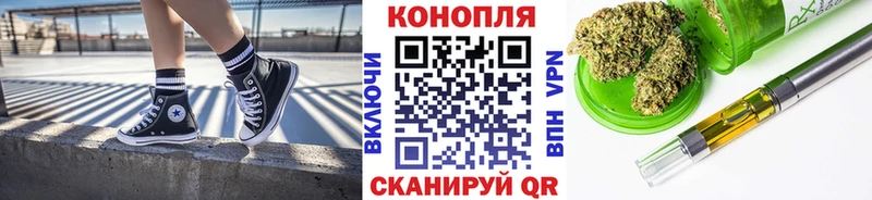 купить наркотик Краснозаводск Шишки марихуана гибрид